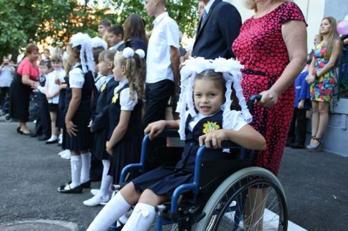Simferopol-5